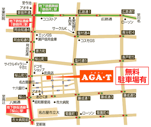 agatmap