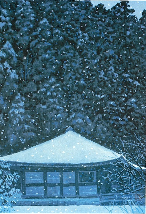 東山魁夷 室生暮雪 木版画 43.0×30.3　㎝