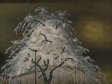 加山又造「夜桜」木版画→売却済み